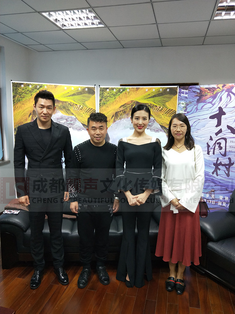 影视演员白威陈西贝